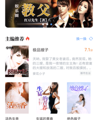 乐鱼电子竞技APP